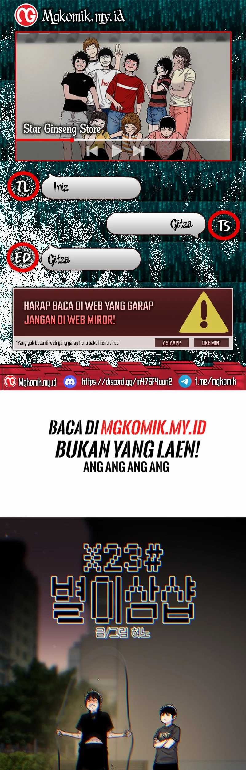 Komik Star Ginseng Store - Chapter 97