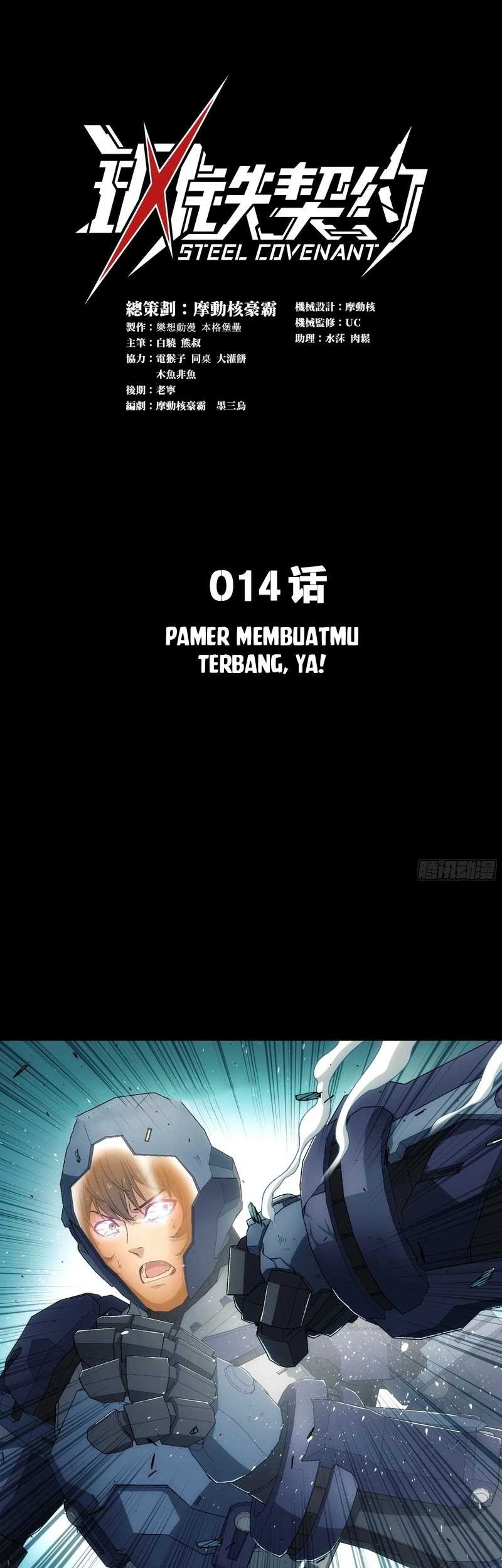 Baca Manhua Steel Covenant Chapter 14 Gambar 2