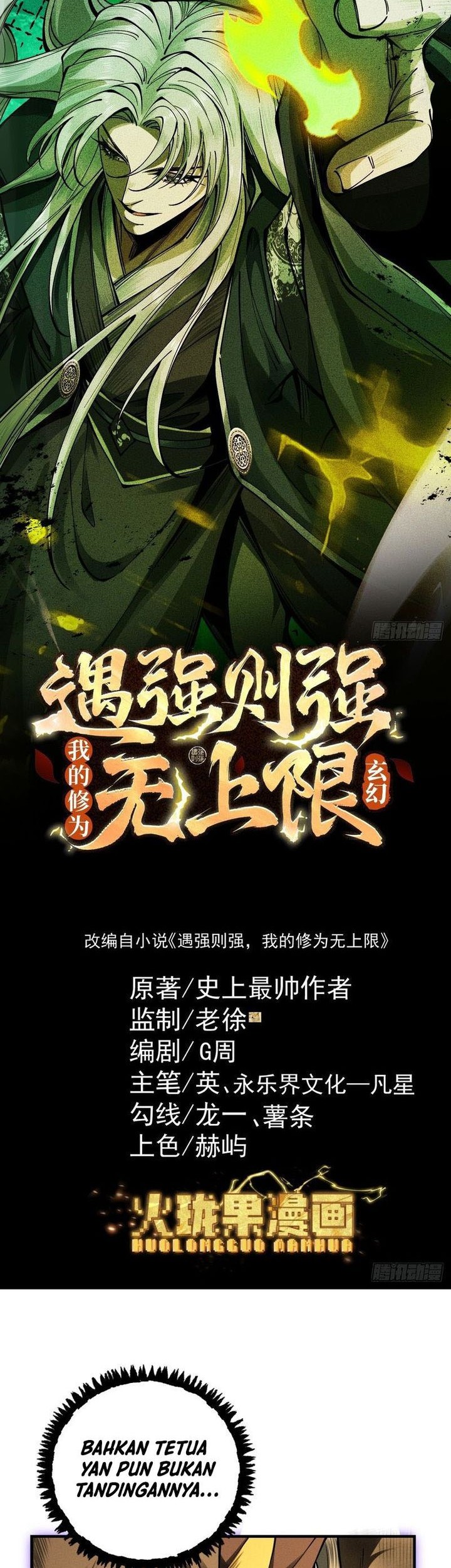 Baca Manhua Strength Through Adversity, My Cultivation Knows No Limits Chapter 15 Gambar 2