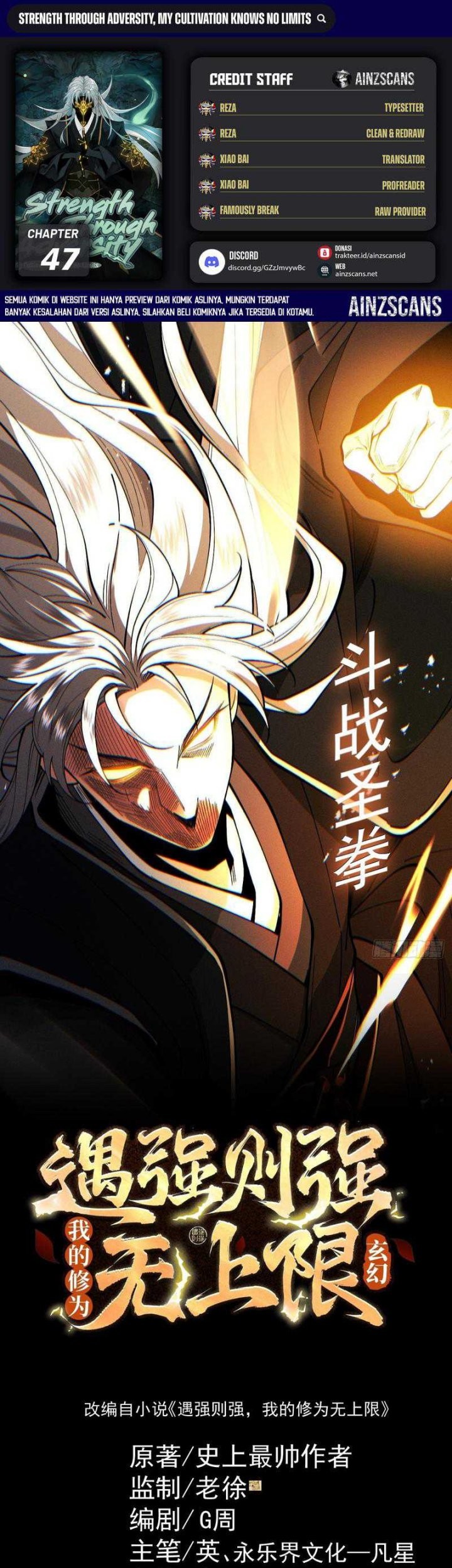 Komik Strength Through Adversity, My Cultivation Knows No Limits - Chapter 47