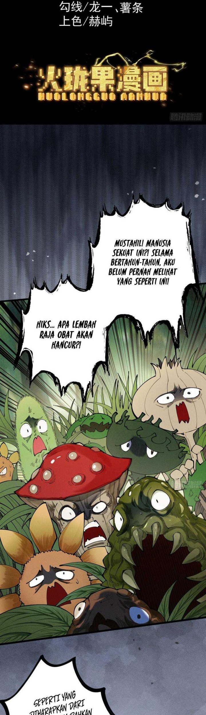 Baca Manhua Strength Through Adversity, My Cultivation Knows No Limits Chapter 47 Gambar 2