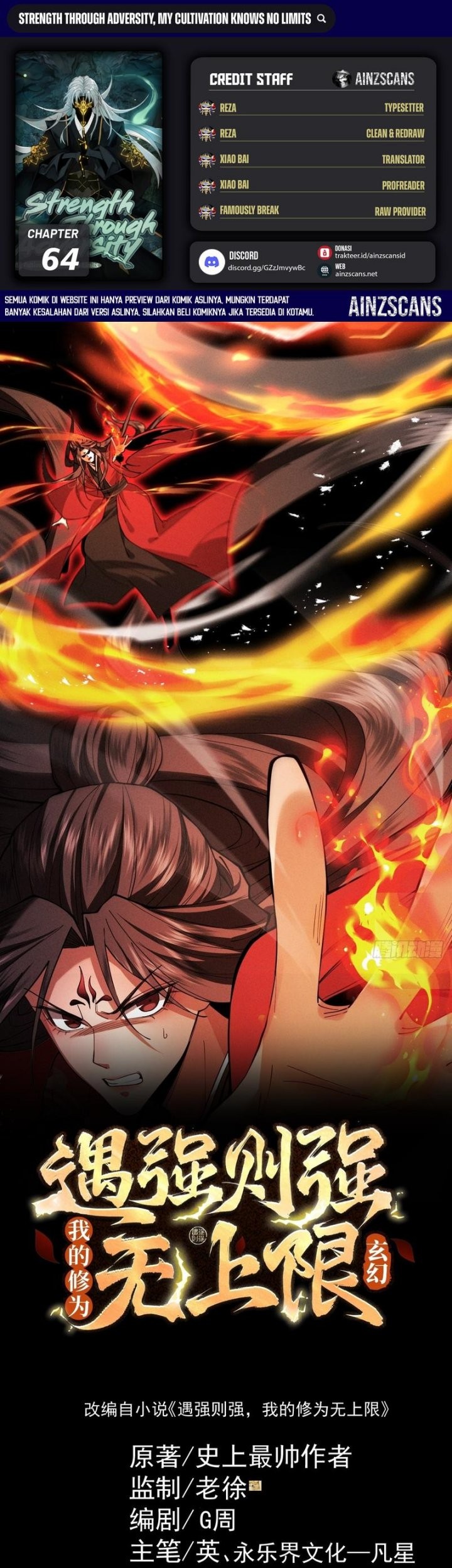Komik Strength Through Adversity, My Cultivation Knows No Limits - Chapter 64