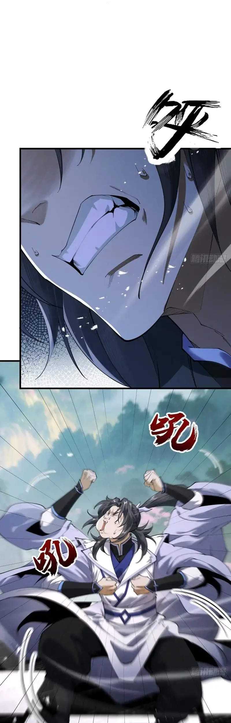 Baca Manhua Strength Through Adversity, My Cultivation Knows No Limits Chapter 75 Gambar 2