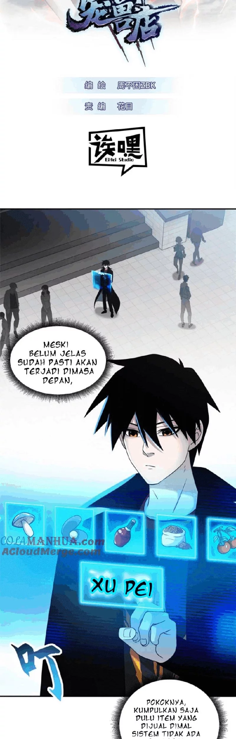 Baca Manhua Super God Pet Shop Chapter 121 Gambar 2