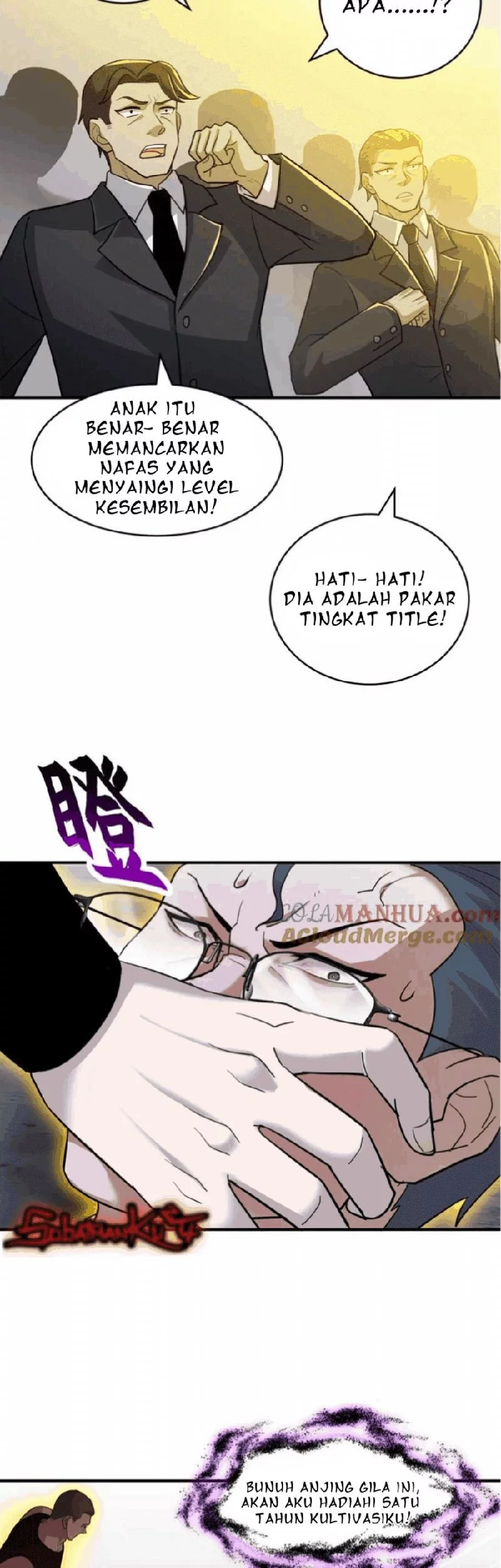 Super God Pet Shop Chapter 122 Gambar 7