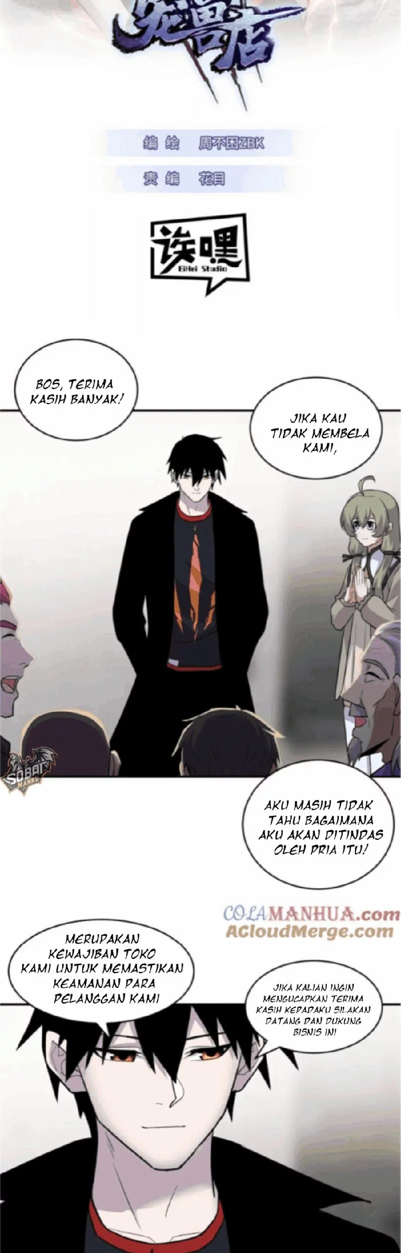 Baca Manhua Super God Pet Shop Chapter 129 Gambar 2