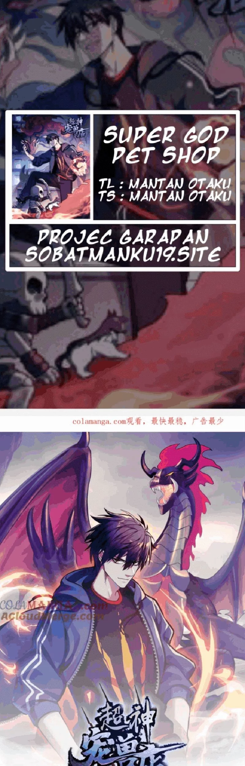 Baca Komik Super God Pet Shop Chapter 138 Gambar 1