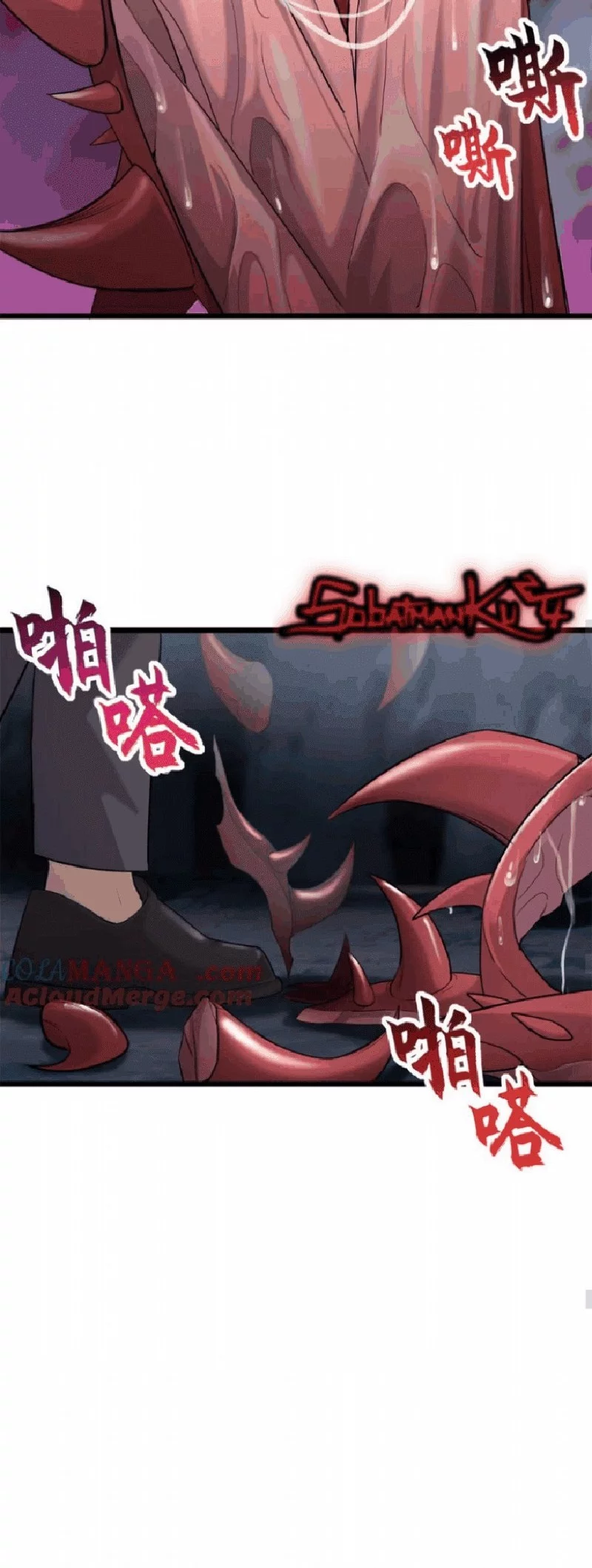 Super God Pet Shop Chapter 142 Gambar 12