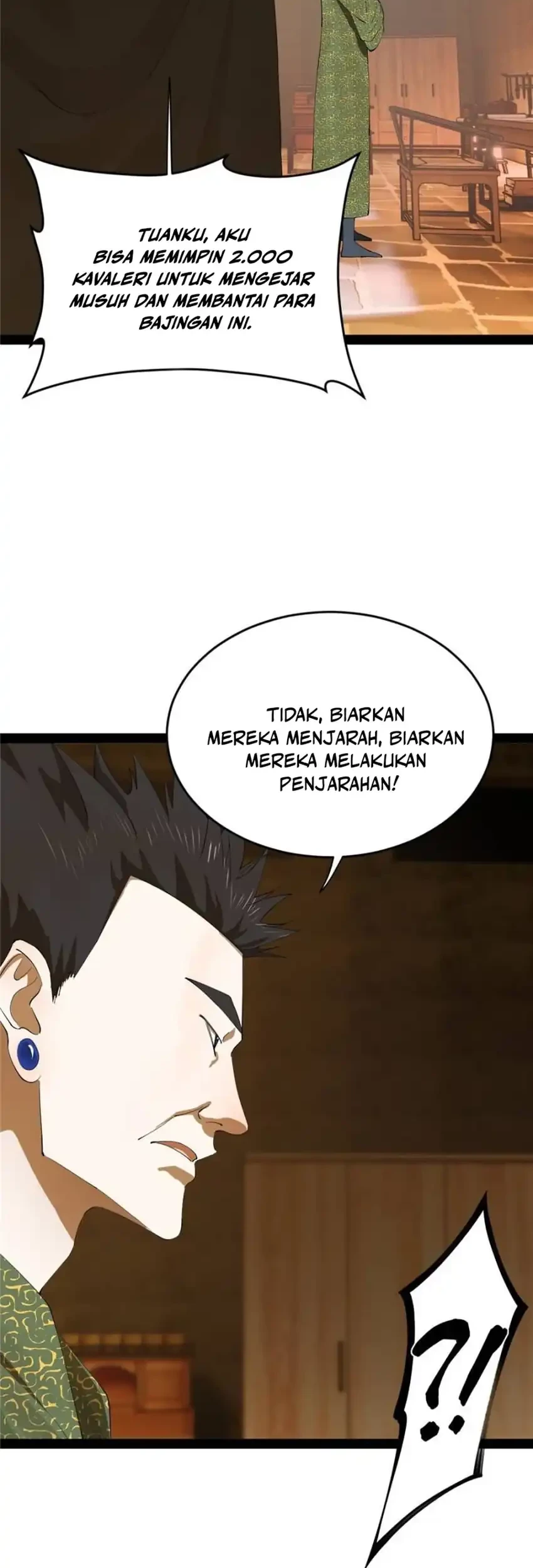 Survive As The Hero’s Husband Chapter 261 Gambar 5