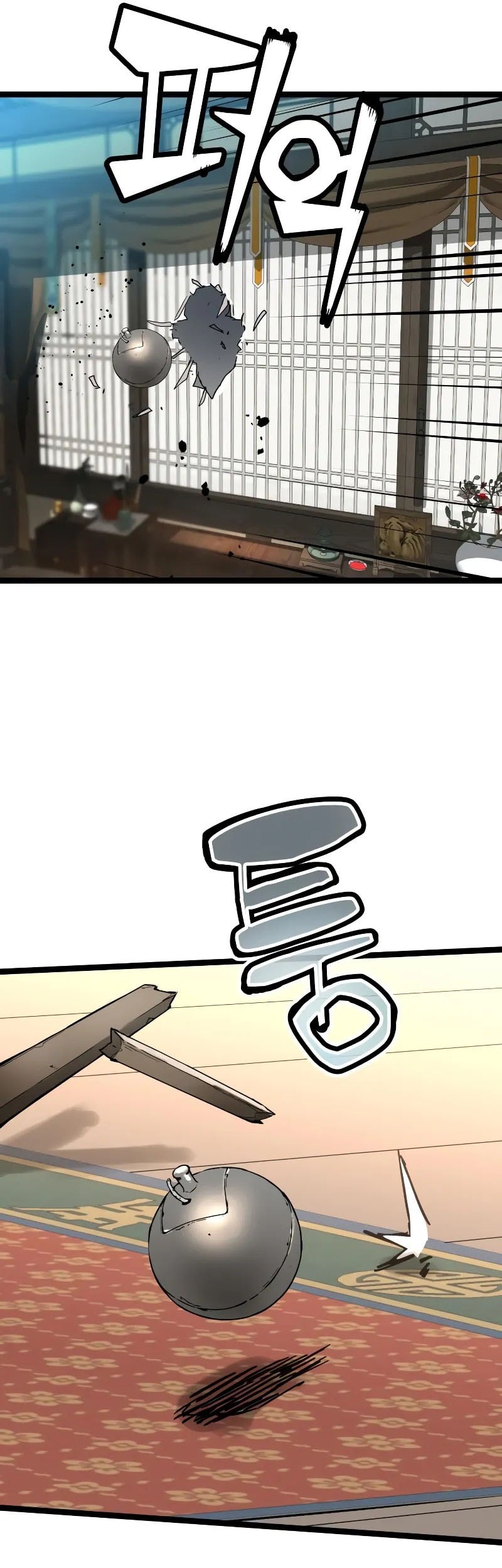 Surviving as a Genius on Borrowed Time Chapter 35 Gambar 10