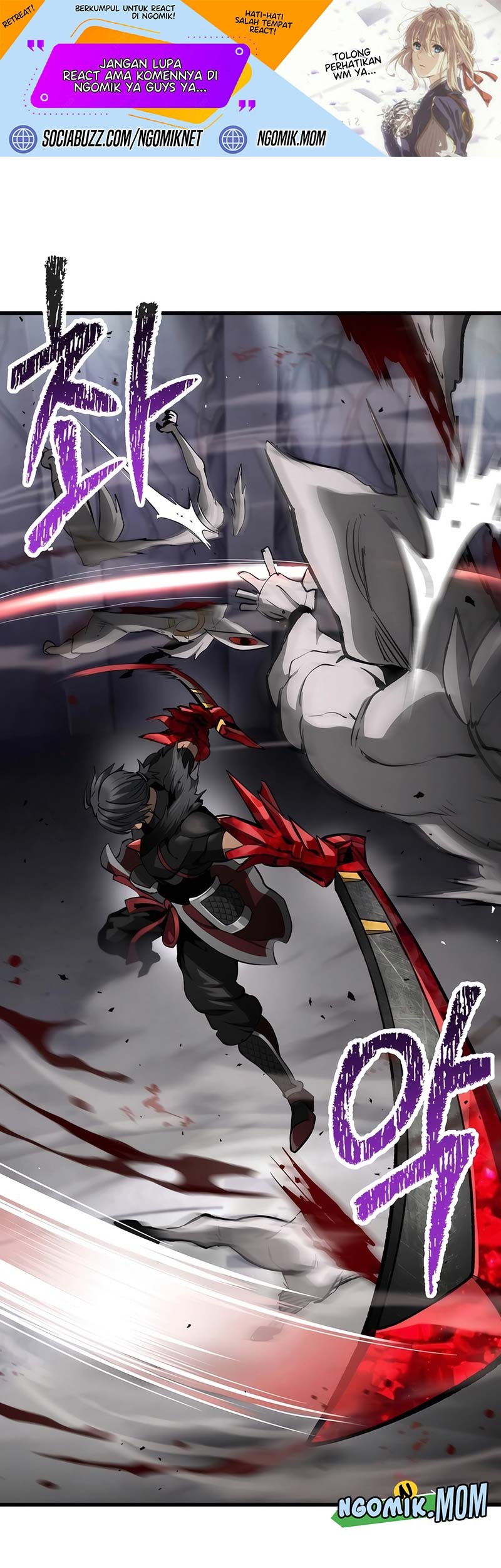 Baca Manhwa Sword King Chapter 240 Gambar 2