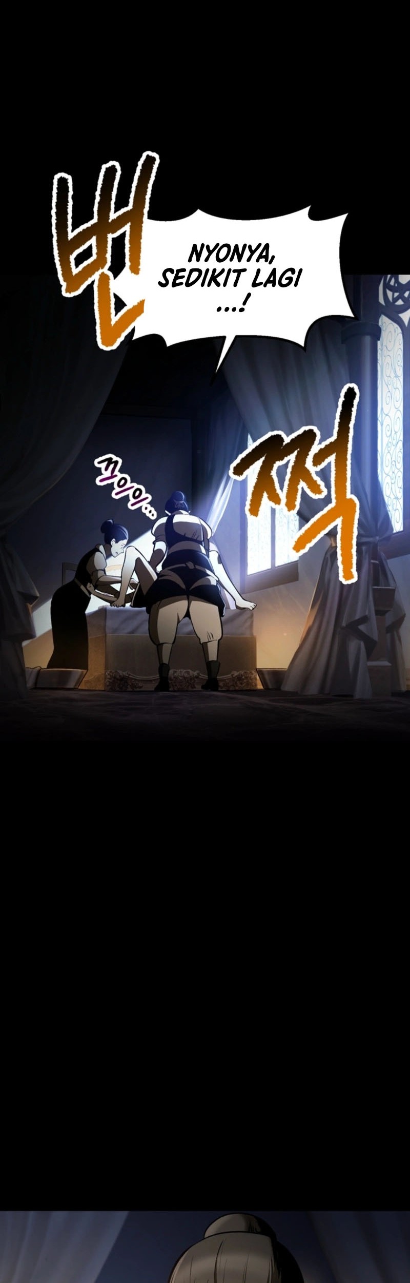 Baca Manhwa Sword King Chapter 247 Gambar 2