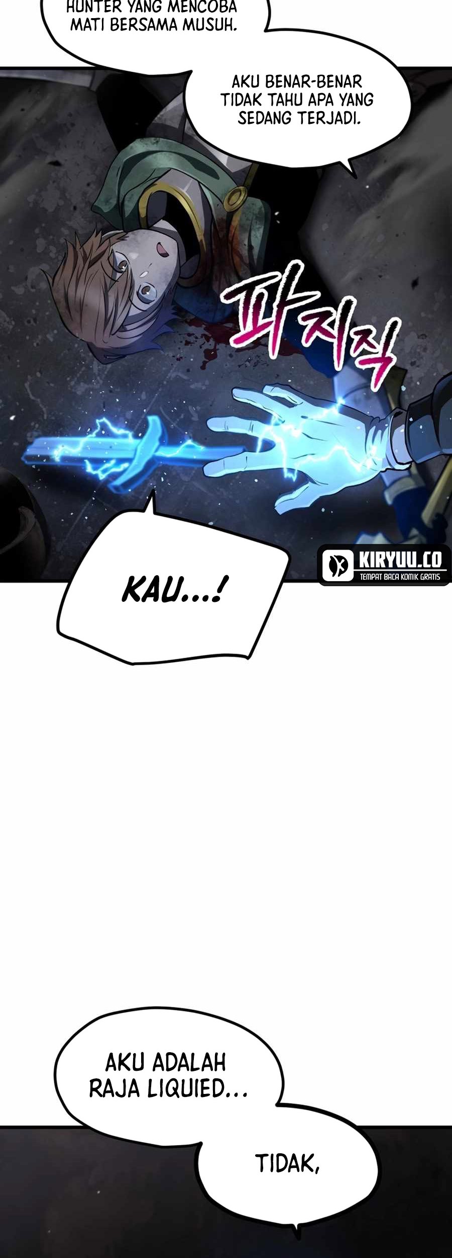 Baca Manhwa Sword King Chapter 249 Gambar 2