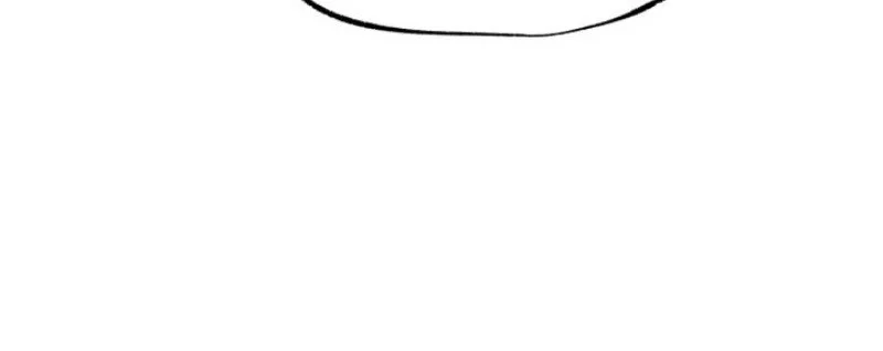 Sword King Chapter 262 Gambar 22
