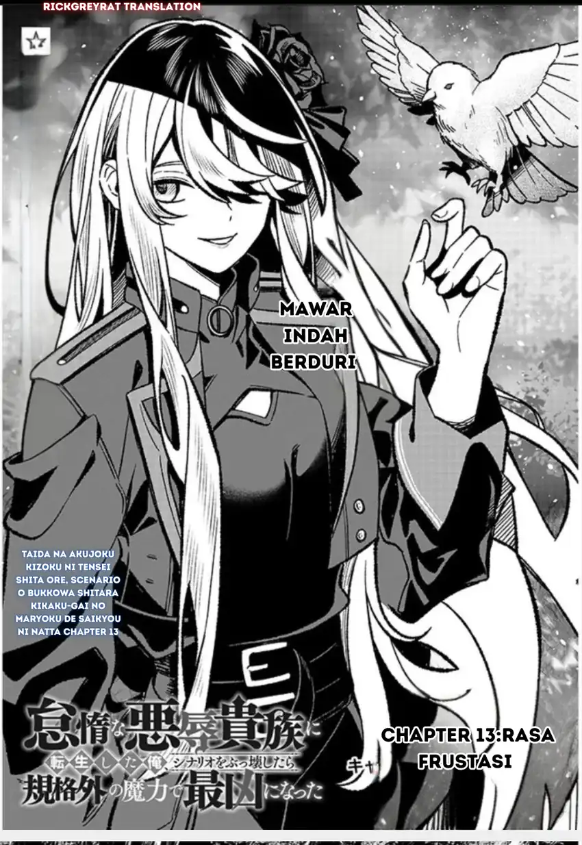 Baca Manga Taida na Akujo Kizoku ni Tensei Shita Ore, Shinario o Bukko wa Shitara Kikaku-gai no Maryoku de Saikyou ni Natta Chapter 13 Gambar 2