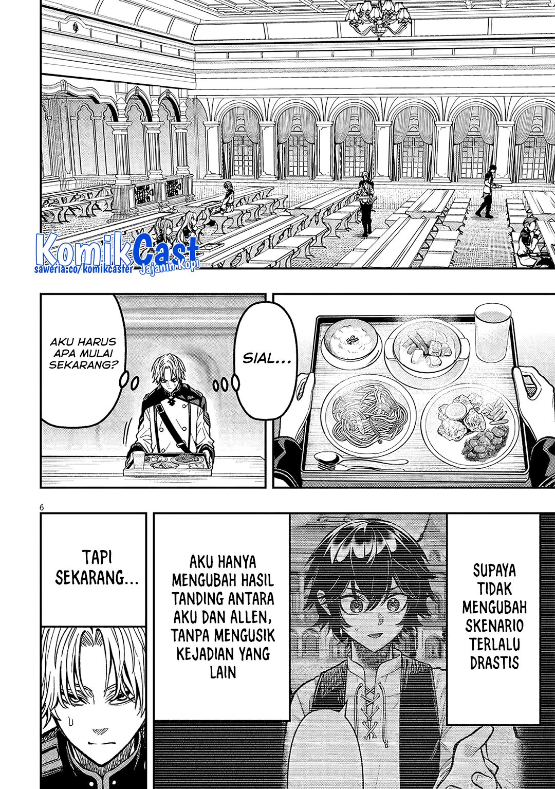 Taida na Akujo Kizoku ni Tensei Shita Ore, Shinario o Bukko wa Shitara Kikaku-gai no Maryoku de Saikyou ni Natta Chapter 8 Gambar 7