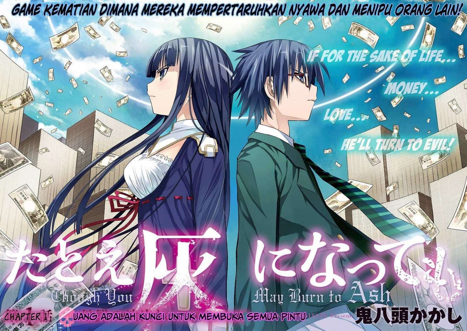 Tatoe Hai ni Nattemo Chapter 1 Gambar 3