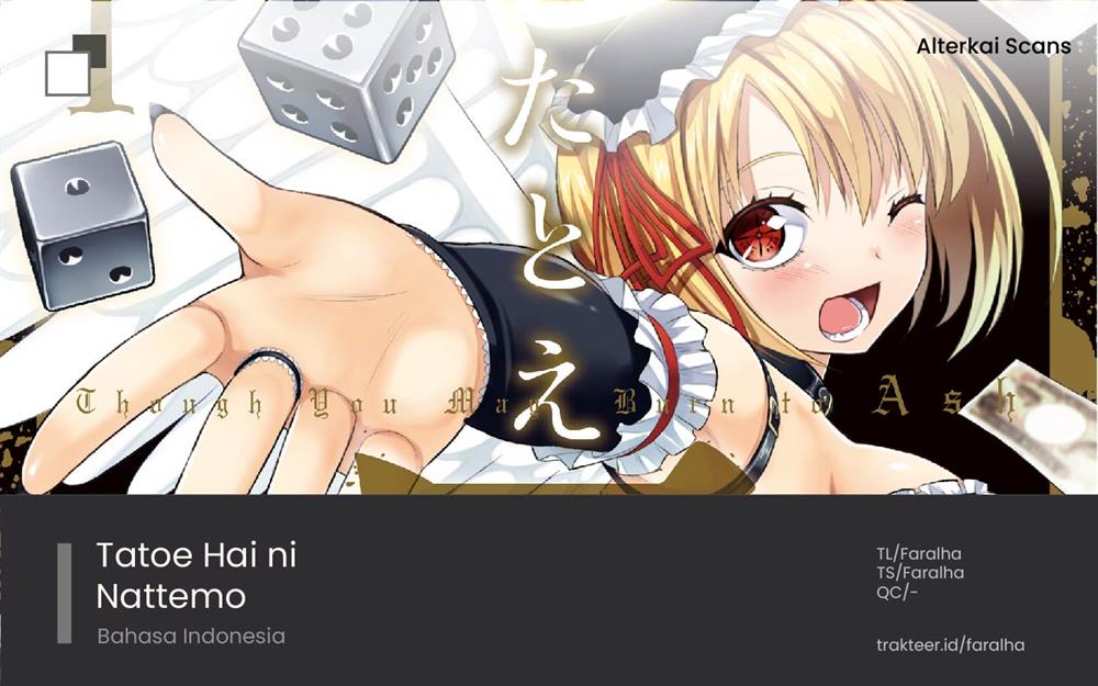Komik Tatoe Hai ni Nattemo - Chapter 2
