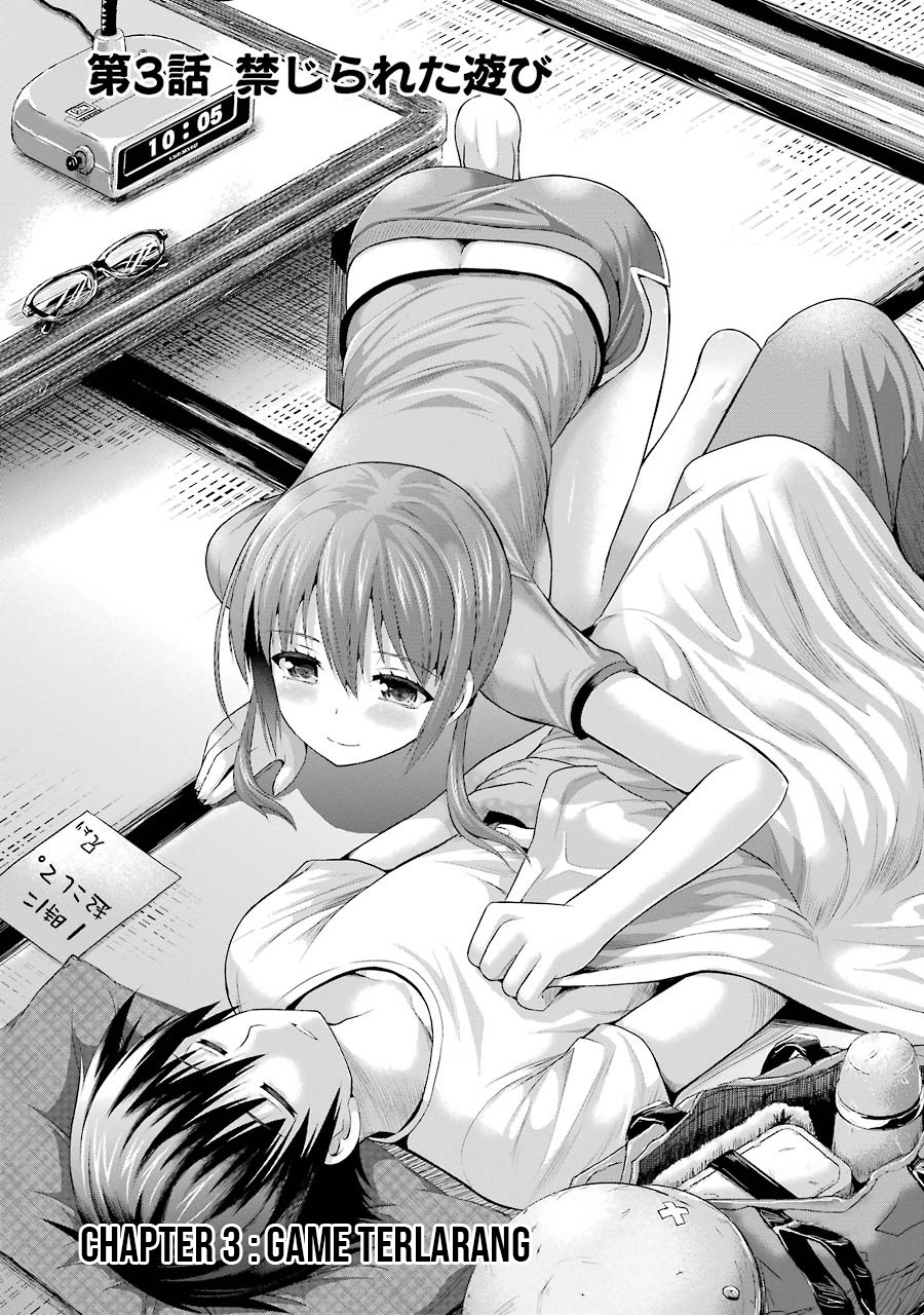 Baca Manga Tatoe Hai ni Nattemo Chapter 3 Gambar 2