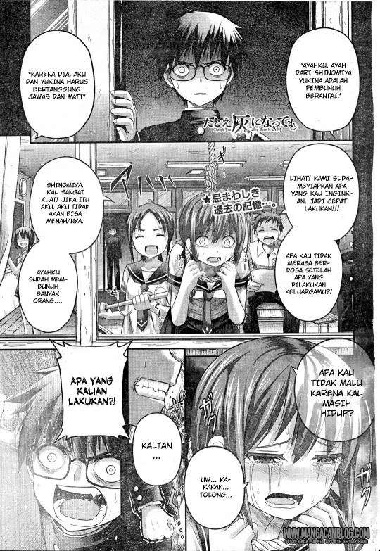 Komik Tatoe Hai ni Nattemo - Chapter 4