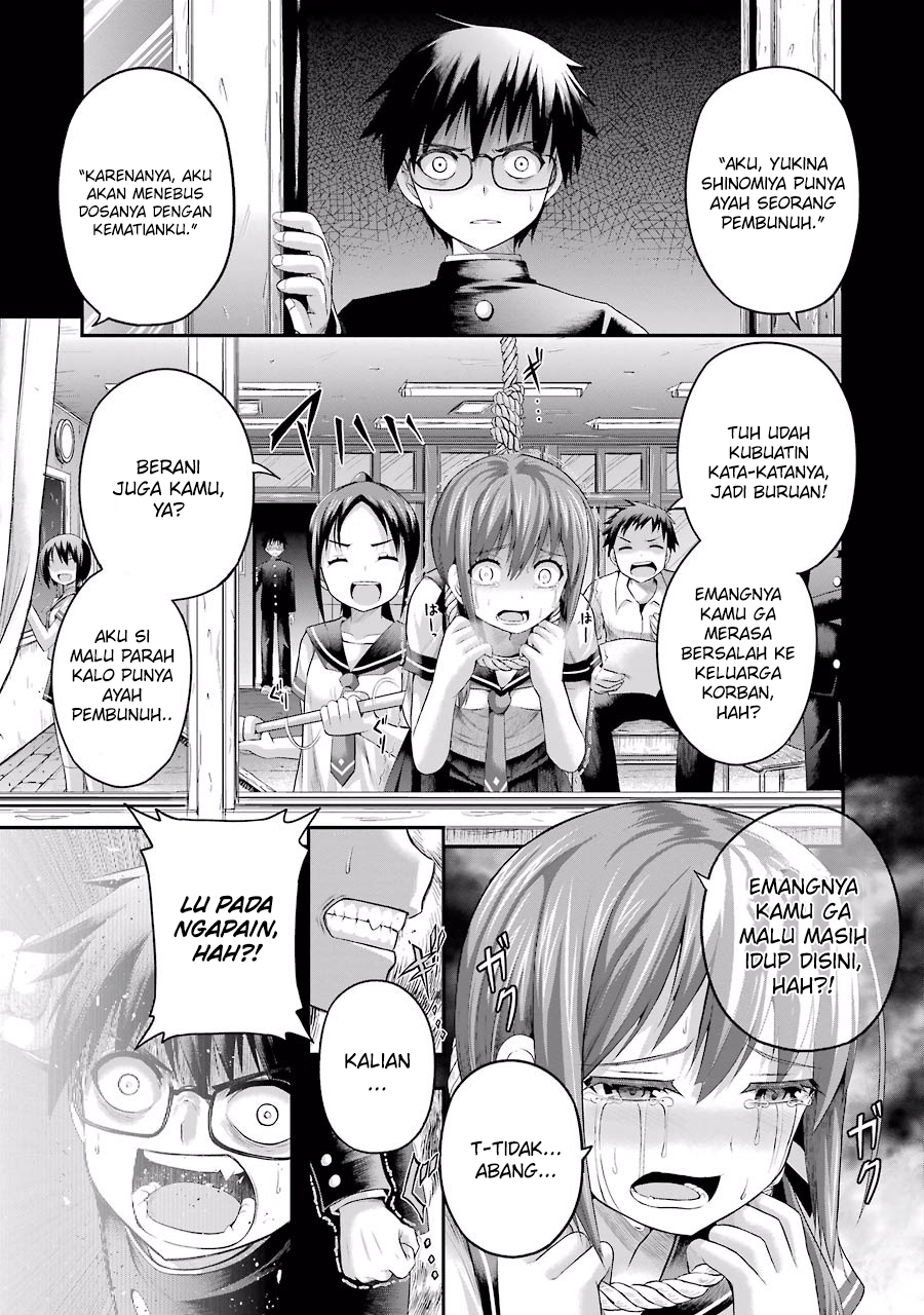 Komik Tatoe Hai ni Nattemo - Chapter 4