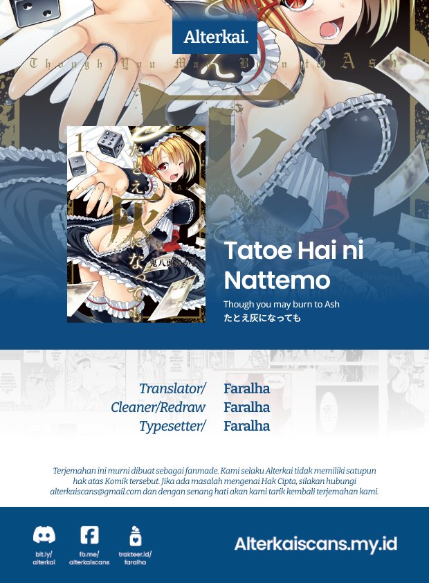 Komik Tatoe Hai ni Nattemo - Chapter 6