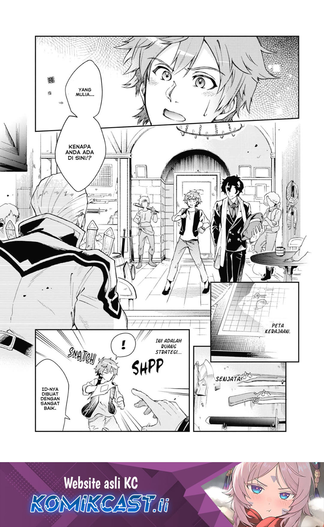 Komik Tatoeba Last Dungeon Mae no Mura no Shounen ga Joban no Machi de Kurasu Youna Monogatari - Chapter 47