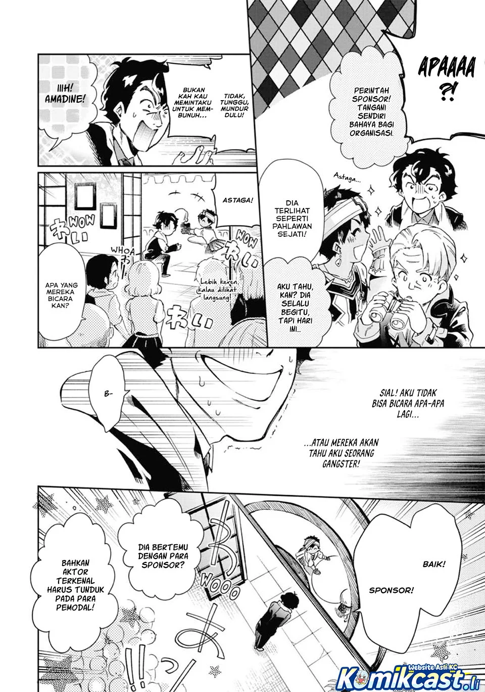 Tatoeba Last Dungeon Mae no Mura no Shounen ga Joban no Machi de Kurasu Youna Monogatari Chapter 48 Gambar 12