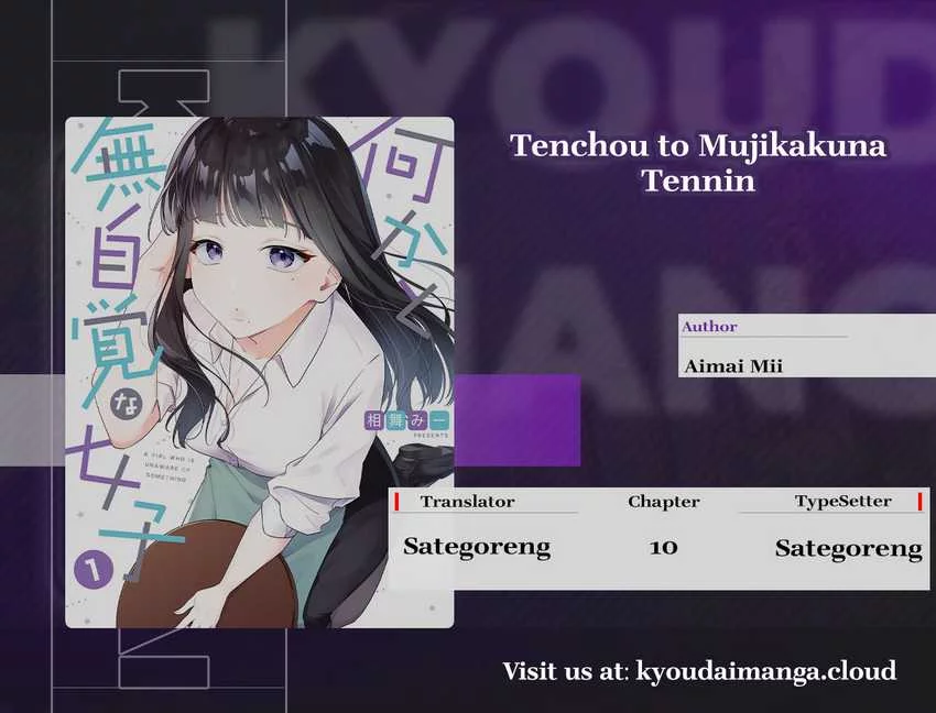 Komik Tenchou to Mujikakuna Tennin - Chapter 10