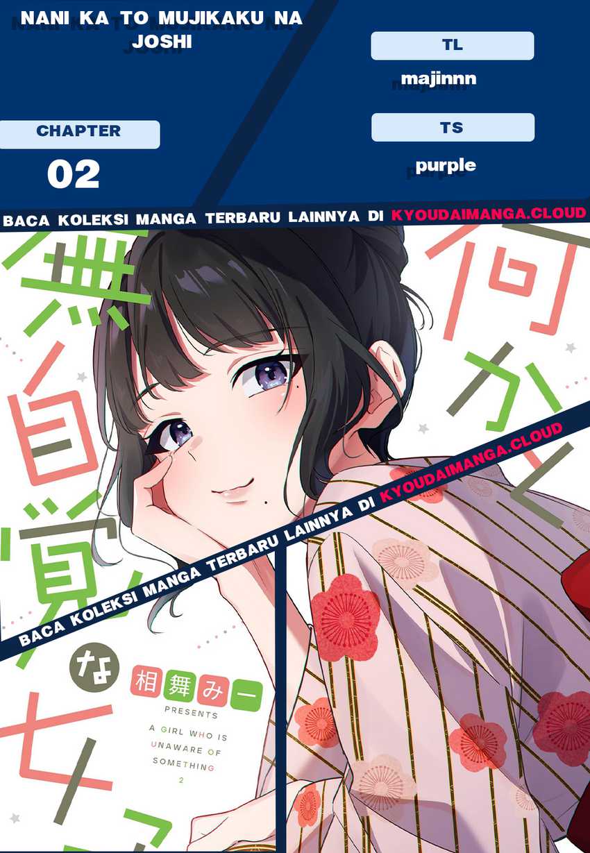 Komik Tenchou to Mujikakuna Tennin - Chapter 2
