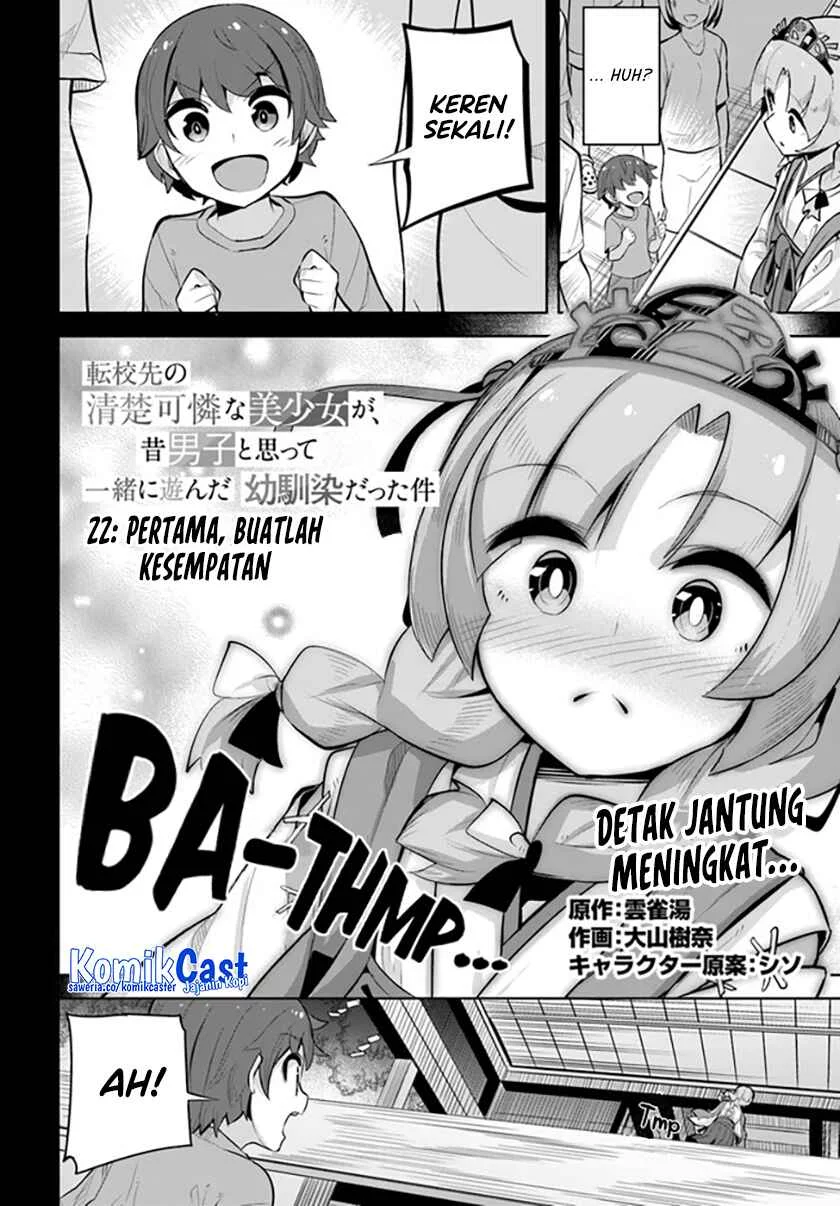 Tenkou-saki no Seiso Karen na Bishoujo ga, Mukashi Danshi to Omotte Issho ni Asonda Osananajimi datta Ken Chapter 22 Gambar 3
