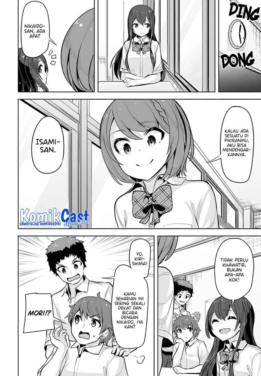 Tenkou-saki no Seiso Karen na Bishoujo ga, Mukashi Danshi to Omotte Issho ni Asonda Osananajimi datta Ken Chapter 22 Gambar 9
