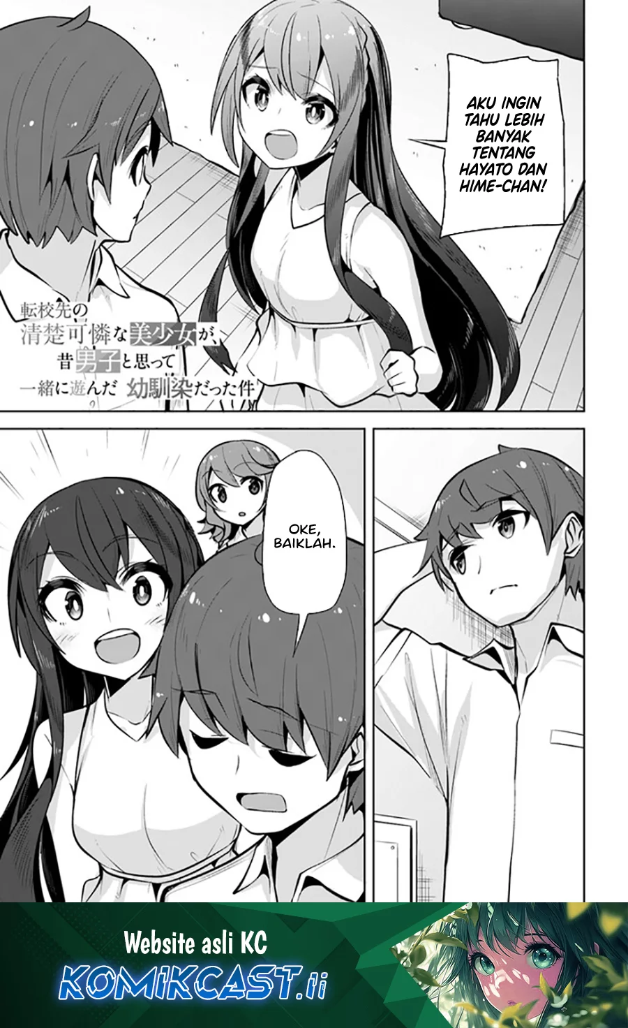 Baca Manga Tenkou-saki no Seiso Karen na Bishoujo ga, Mukashi Danshi to Omotte Issho ni Asonda Osananajimi datta Ken Chapter 24 Gambar 2