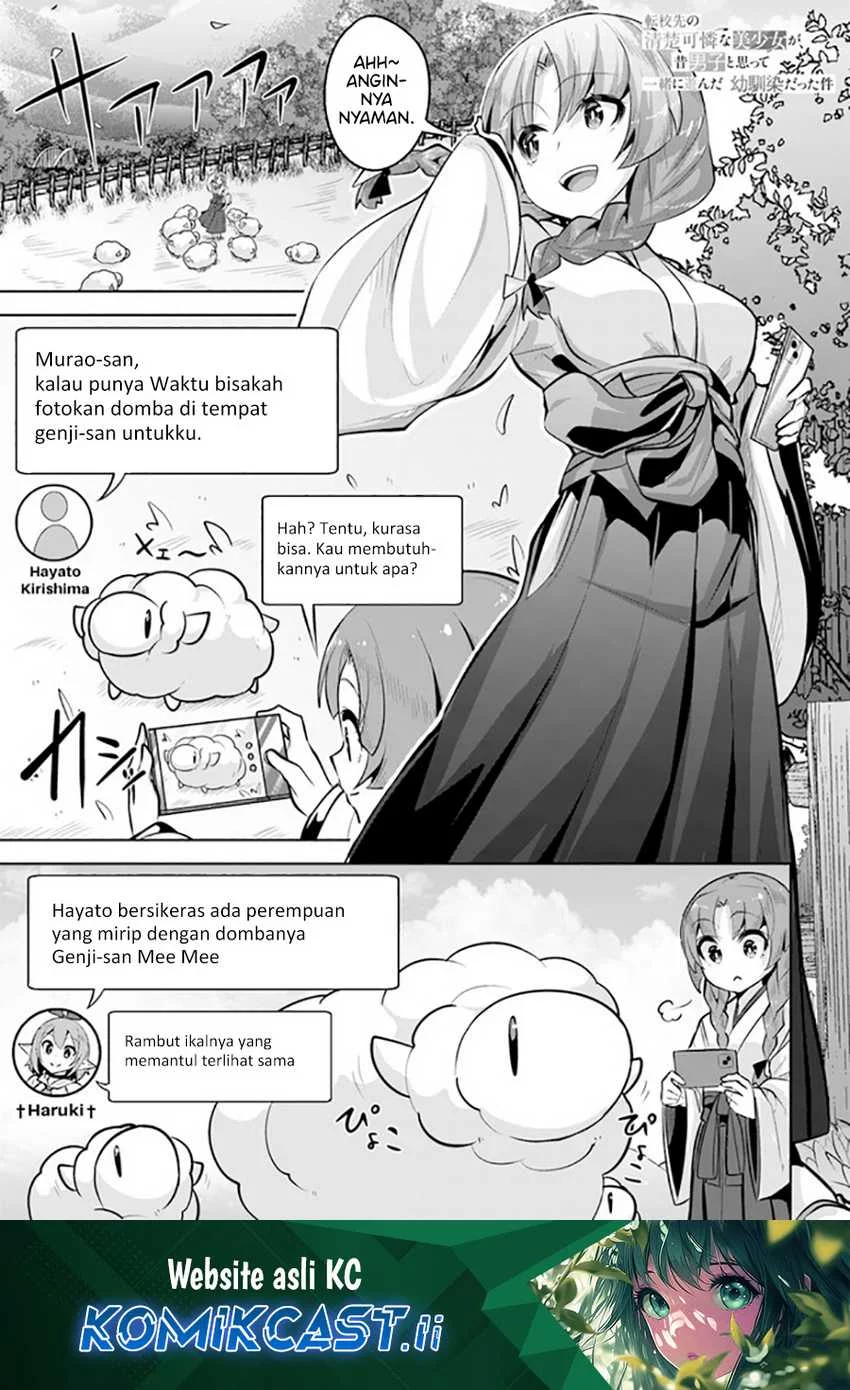 Baca Manga Tenkou-saki no Seiso Karen na Bishoujo ga, Mukashi Danshi to Omotte Issho ni Asonda Osananajimi datta Ken Chapter 25 Gambar 2