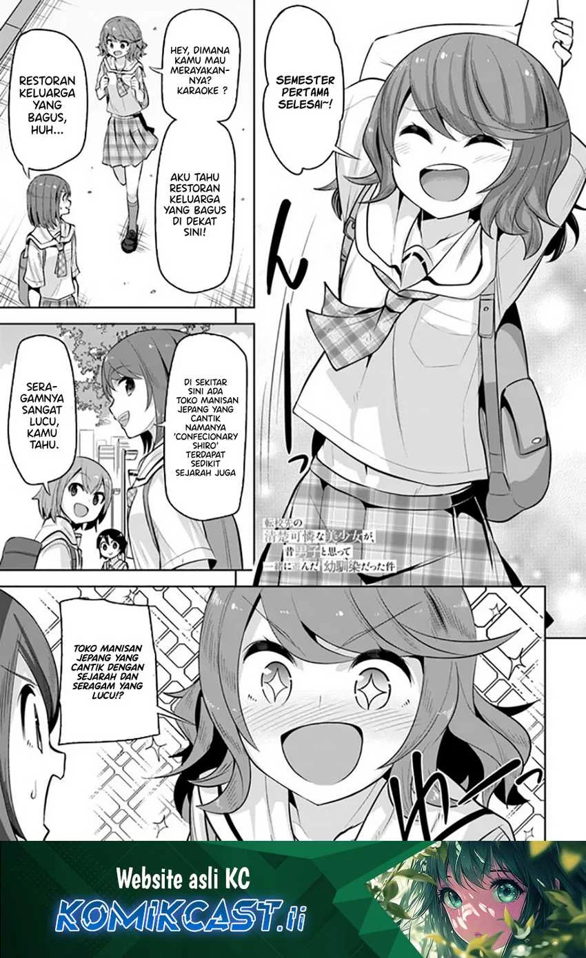 Baca Manga Tenkou-saki no Seiso Karen na Bishoujo ga, Mukashi Danshi to Omotte Issho ni Asonda Osananajimi datta Ken Chapter 26 Gambar 2