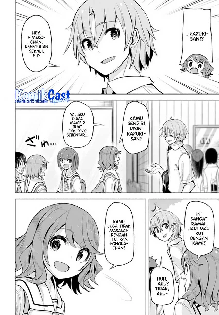 Tenkou-saki no Seiso Karen na Bishoujo ga, Mukashi Danshi to Omotte Issho ni Asonda Osananajimi datta Ken Chapter 26 Gambar 5