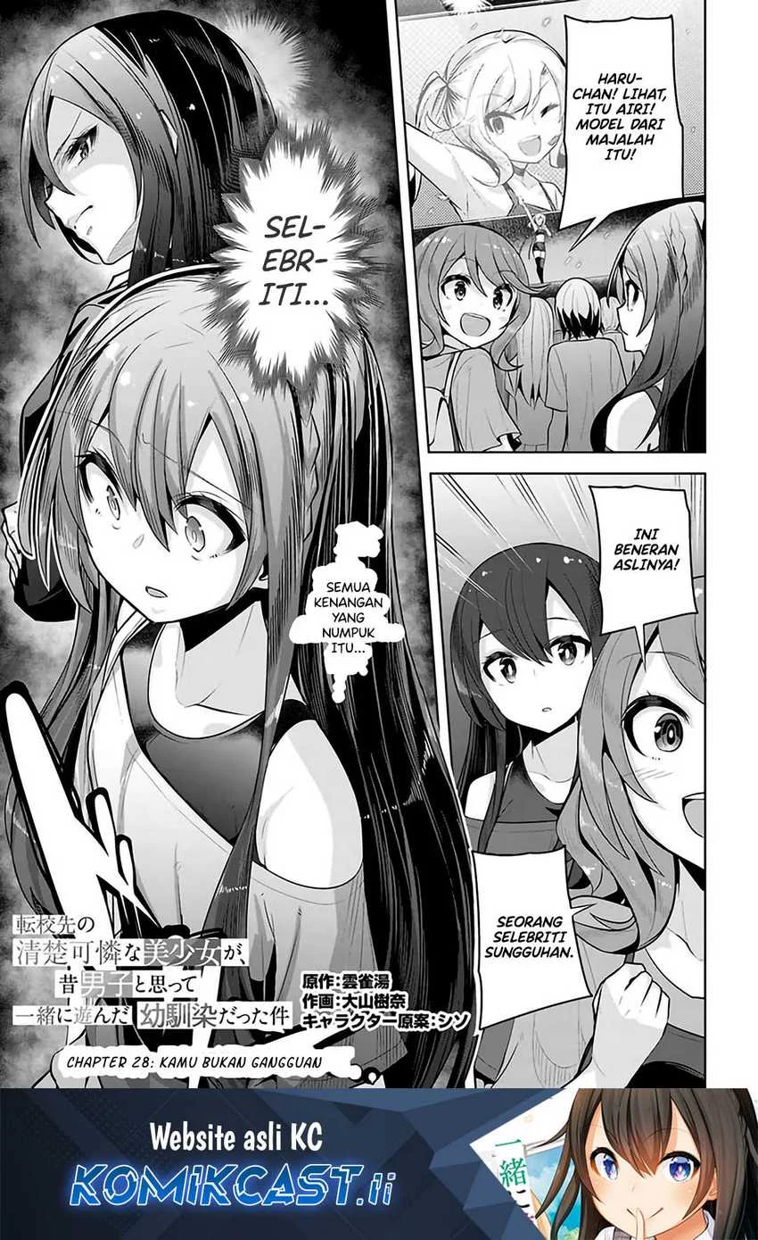 Baca Manga Tenkou-saki no Seiso Karen na Bishoujo ga, Mukashi Danshi to Omotte Issho ni Asonda Osananajimi datta Ken Chapter 28 Gambar 2