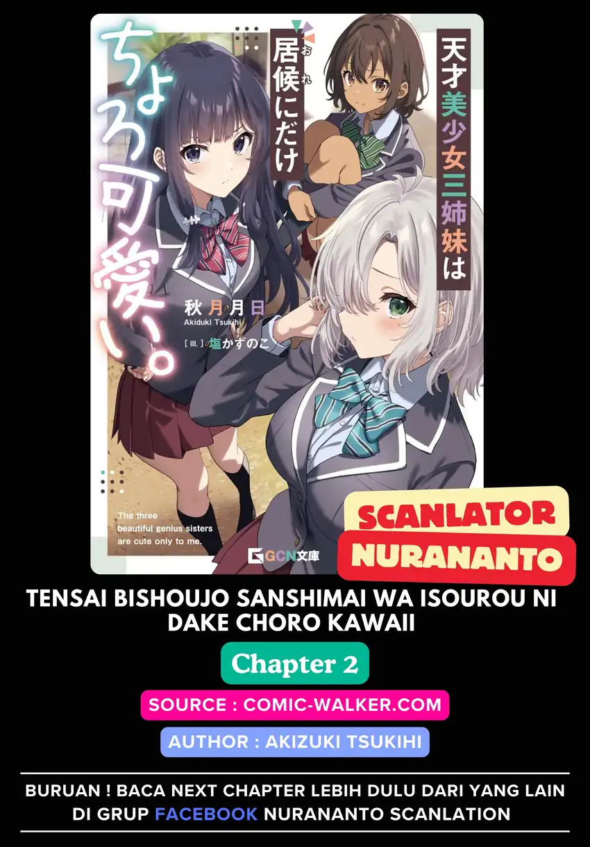 Baca Komik Tensai Bishoujo Sanshimai wa Isourou ni Dake Choro Kawaii Chapter 2 Gambar 1