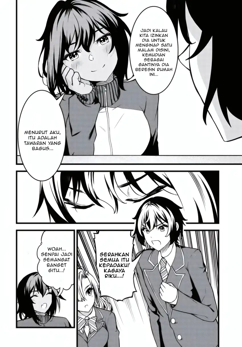 Tensai Bishoujo Sanshimai wa Isourou ni Dake Choro Kawaii Chapter 2 Gambar 13