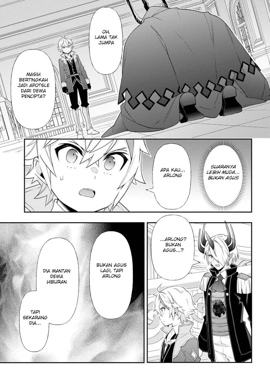 Tensei Kizoku no Isekai Boukenroku ~Jichou wo Shiranai Kamigami no Shit Chapter 74 Gambar 11