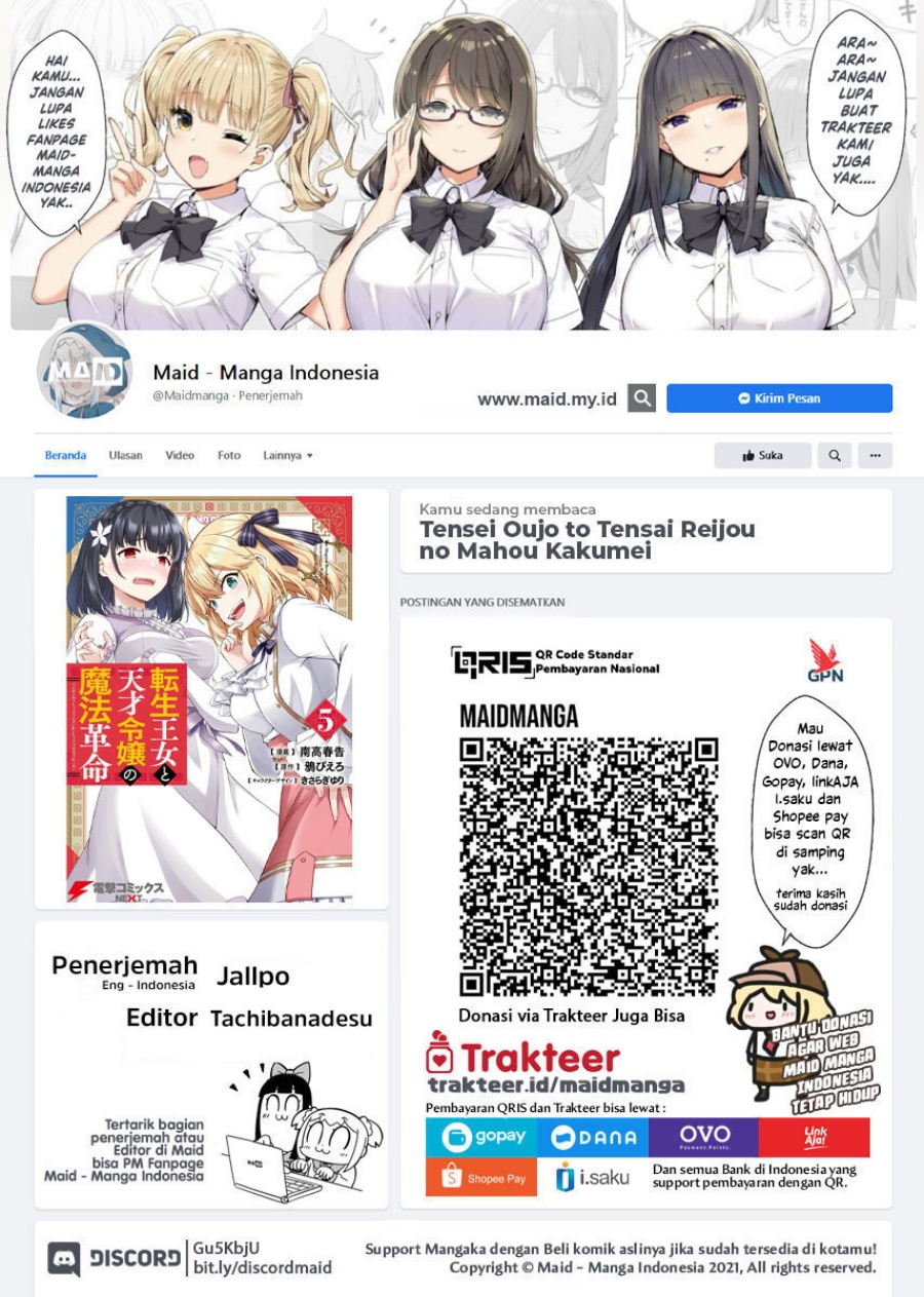Baca Manga Tensei Oujo to Tensai Reijou no Mahou Kakumei Chapter 41 Gambar 2