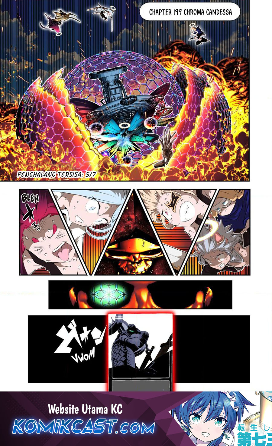 Komik Tensei Shitara dai Nana Ouji dattanode, Kimamani Majutsu o Kiwamemasu - Chapter 199