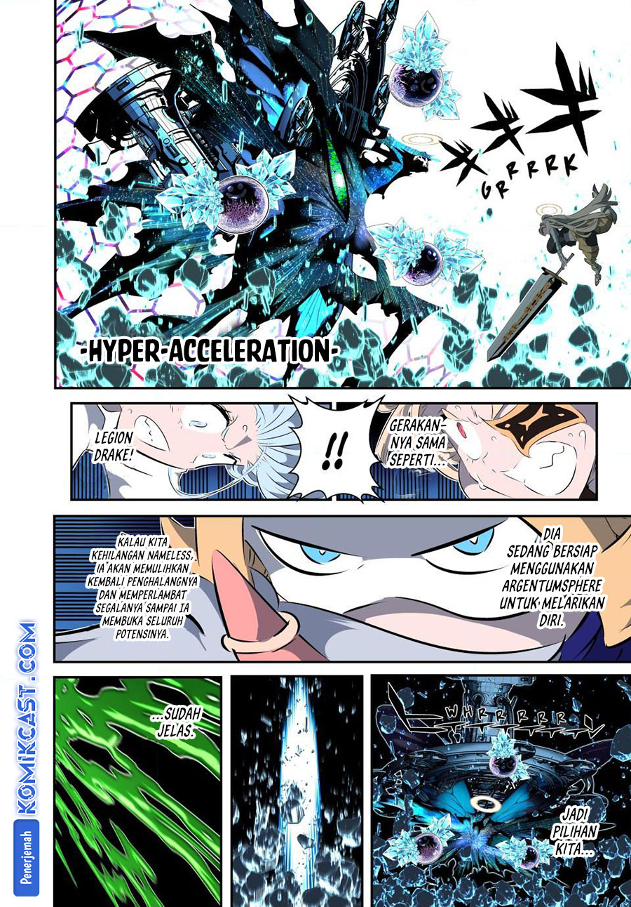 Baca Manga Tensei Shitara dai Nana Ouji dattanode, Kimamani Majutsu o Kiwamemasu Chapter 199 Gambar 2