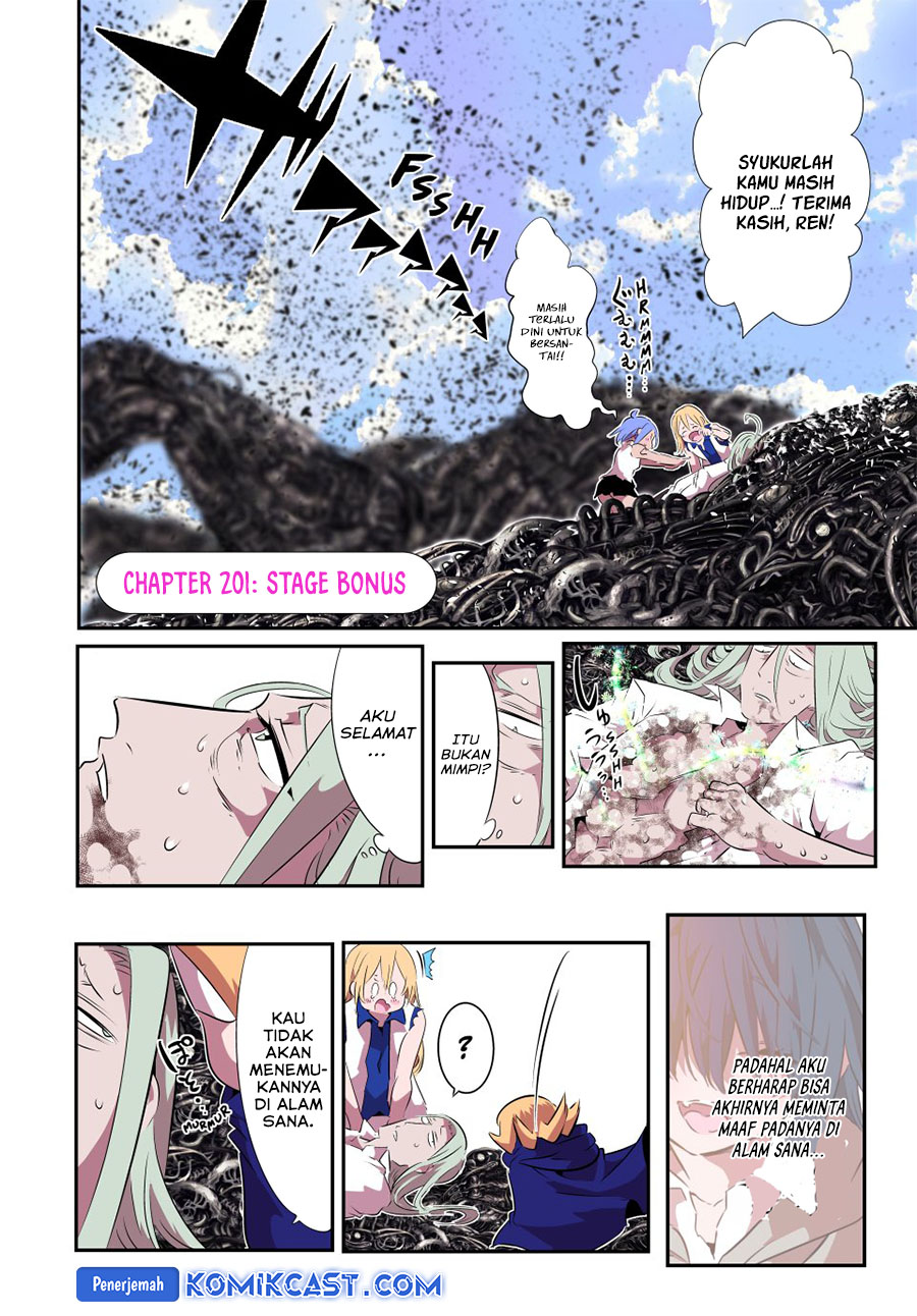 Baca Manga Tensei Shitara dai Nana Ouji dattanode, Kimamani Majutsu o Kiwamemasu Chapter 201 Gambar 2