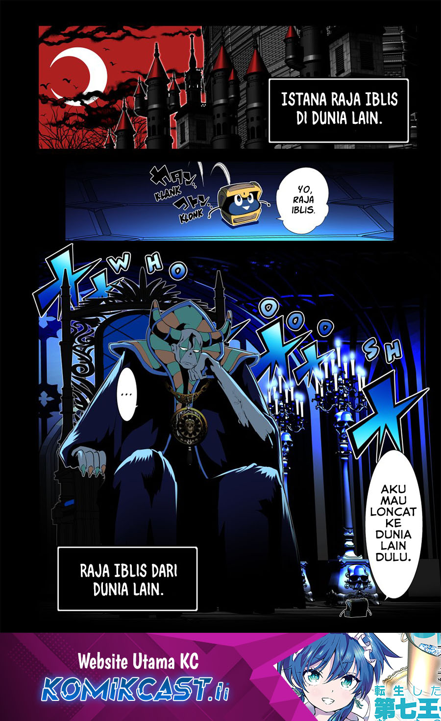 Komik Tensei Shitara dai Nana Ouji dattanode, Kimamani Majutsu o Kiwamemasu - Chapter 205