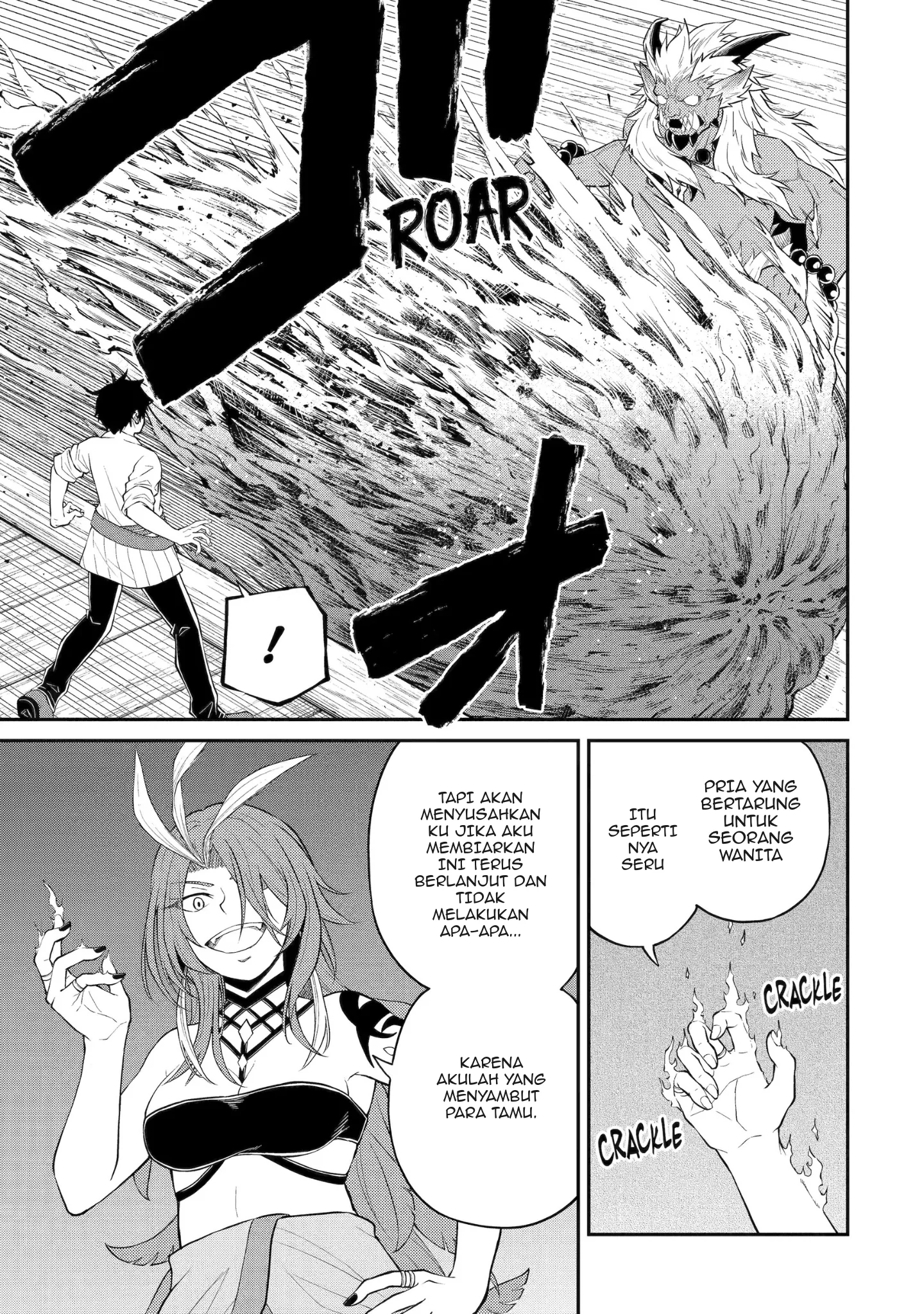 Tensei Shitara Saikyoushutachi ga Sumau Shima Deshita. Kono Shima de Slow Life wo Tanoshimimasu Chapter 9 Gambar 8