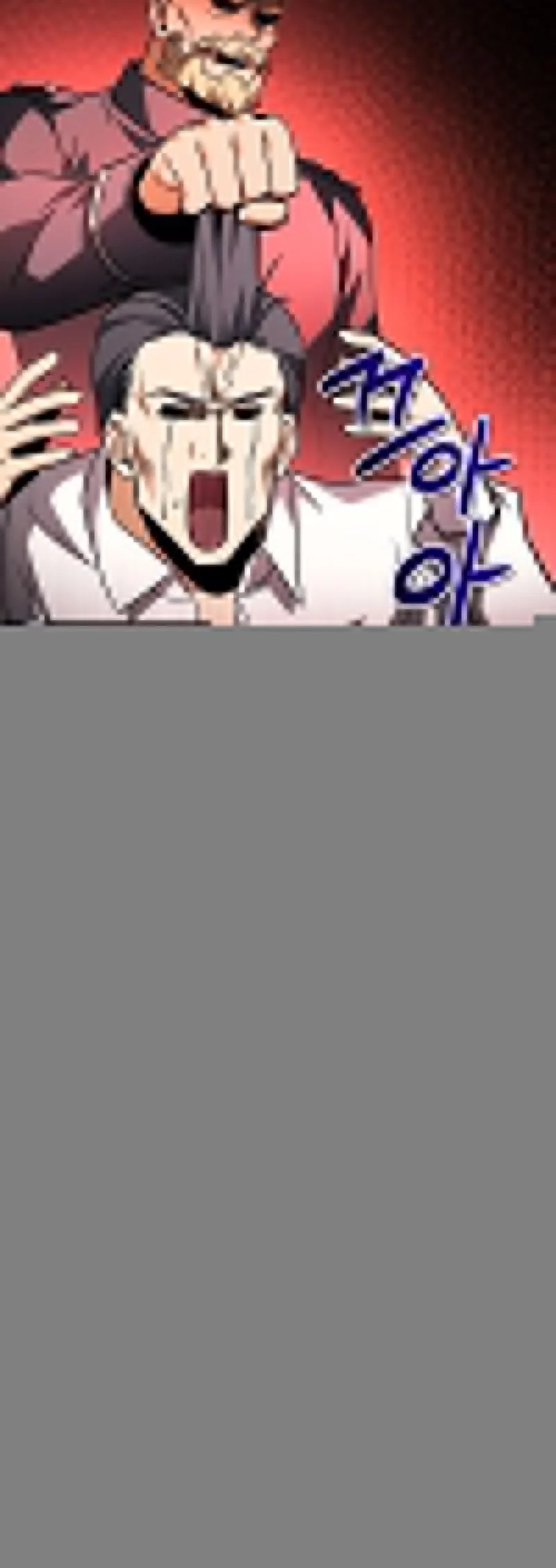 Terminally-Ill Genius Dark Knight Chapter 117 Gambar 44