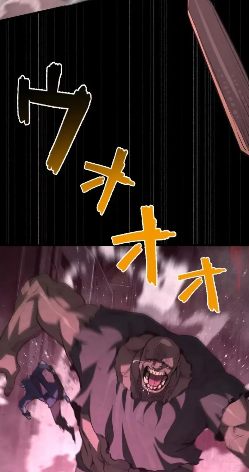 The Aged Strongest Prisoner Survives Again Today Chapter 6 Gambar 36