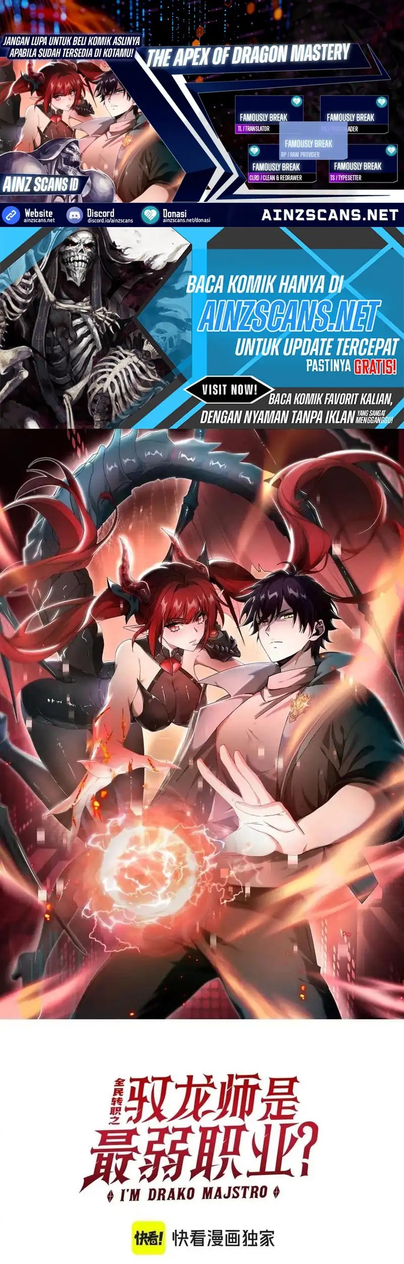 Komik The Apex of Dragon Mastery - Chapter 125