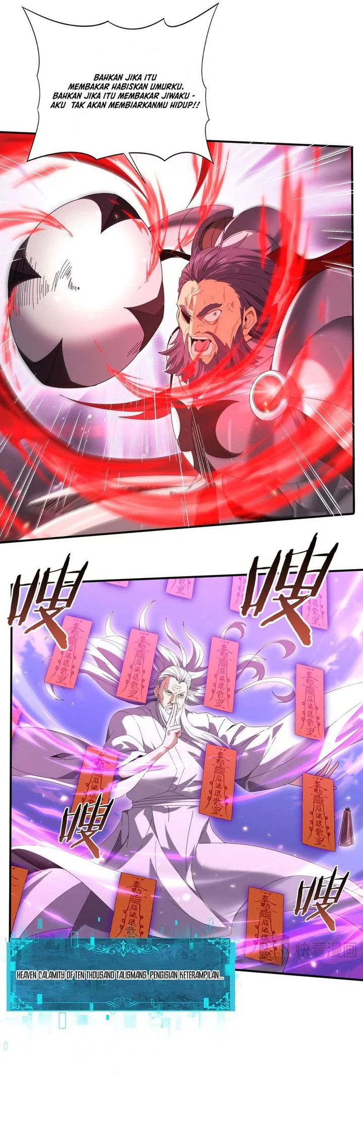 The Apex of Dragon Mastery Chapter 132 Gambar 33